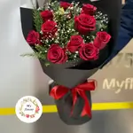 Flowers Bouquet